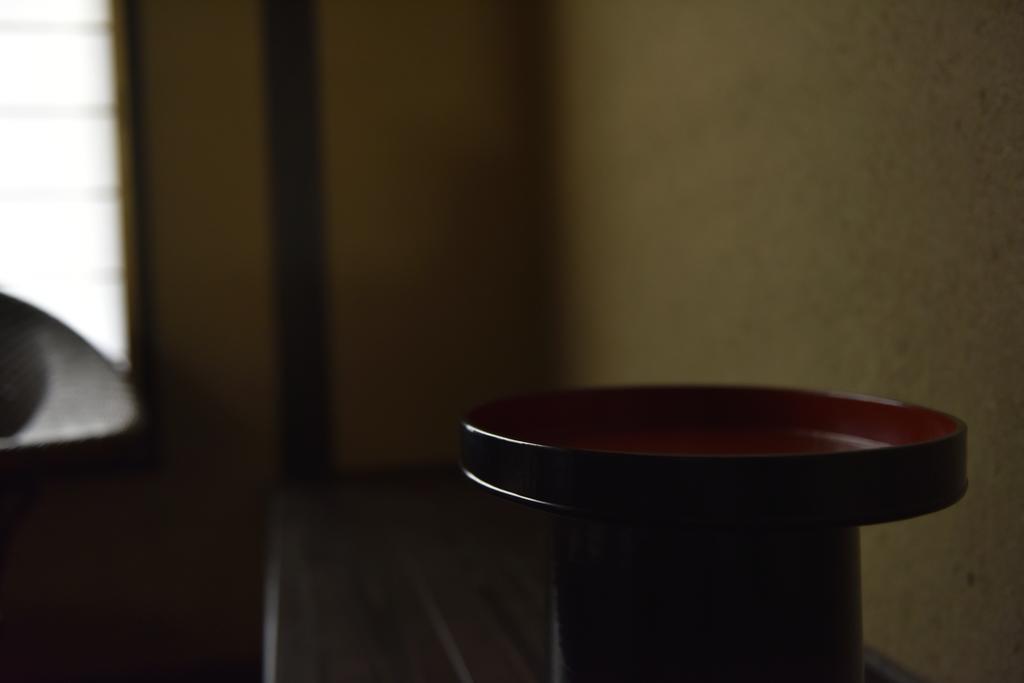 Kuraya Jurakudai * Kyoto