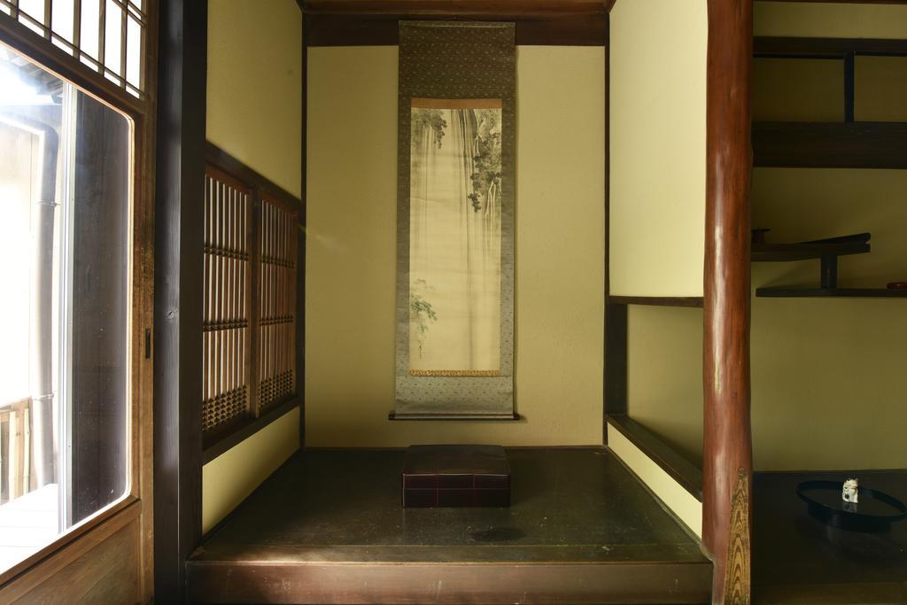 Kuraya Jurakudai Kyoto