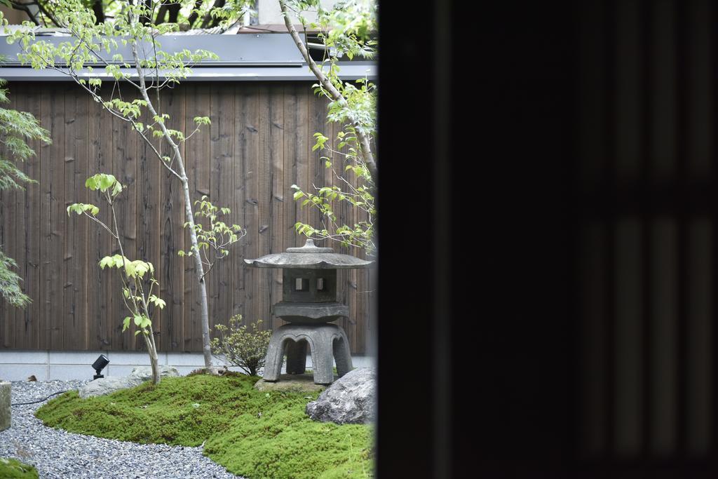 Hébergement de vacances Kuraya Jurakudai Kyoto