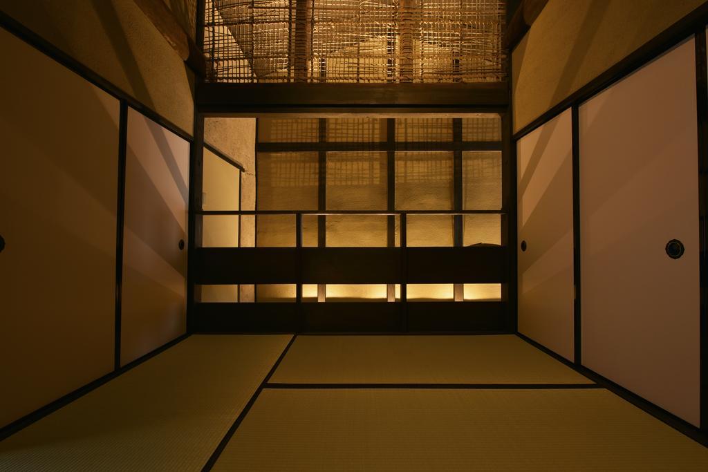 Hébergement de vacances Kuraya Jurakudai Kyoto