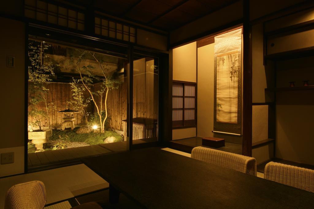 Kuraya Jurakudai Hébergement de vacances Kyoto