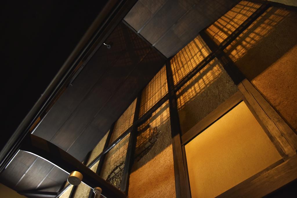 Kuraya Jurakudai Hébergement de vacances Kyoto